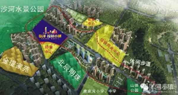 弘洋拉菲小镇是什么档次_弘洋拉菲小镇会升值吗