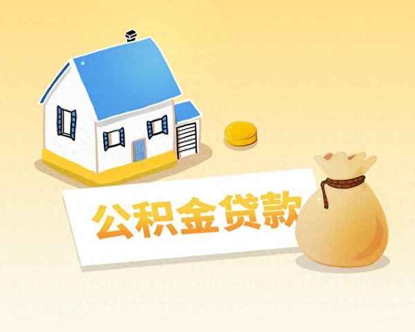 無錫房產(chǎn)首付,無錫房產(chǎn)首付多少