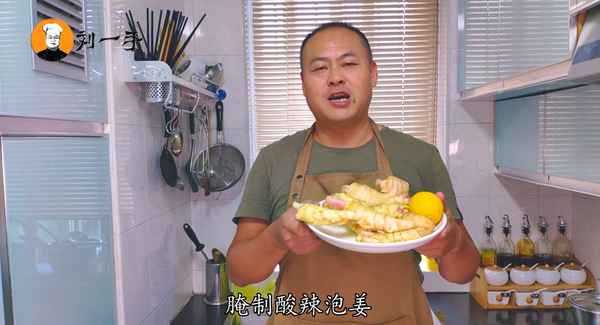 怎樣腌制檸檬效果最好、怎樣腌制檸檬效果最好吃