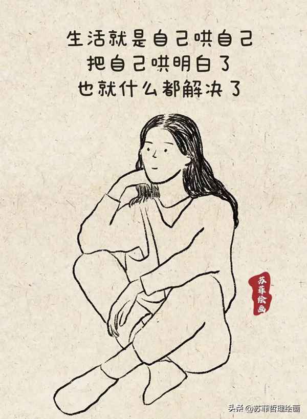 致辭和致詞哪個正確_致辭和致詞哪個正確一些