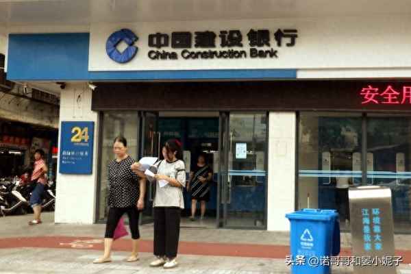 中国3年期国债收益率-中国3年期国债收益率实时行情