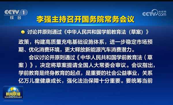 頂點(diǎn)財經(jīng)官網(wǎng)、頂點(diǎn)財經(jīng)官方app