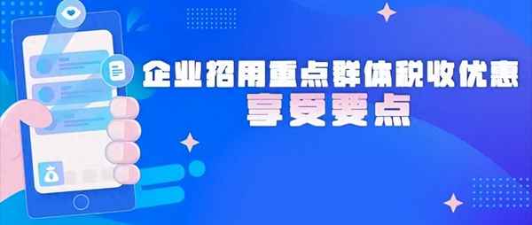 貧困證明的申請條件;打貧困證明需要什么條件