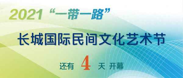 狗謎語的由來和含義、關于謎語的典故