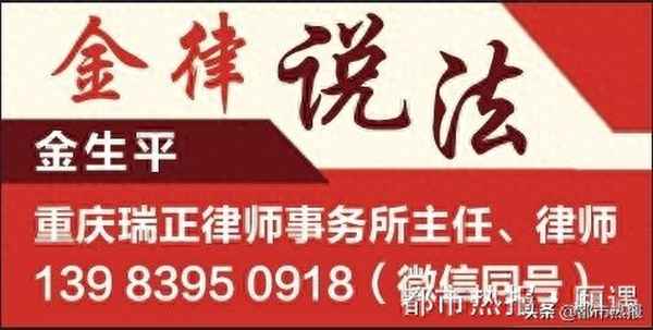老人有工资子女还需要赡养费吗_老人有工资由一子女赡养其他子女还