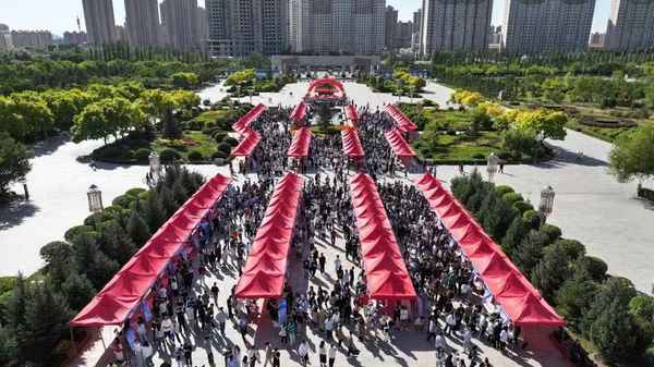 内蒙古财经网-内蒙古财经网校官网