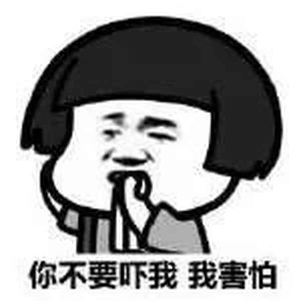 青少年防网络诈骗顺口溜,青少年防网络诈骗顺口溜怎么写
