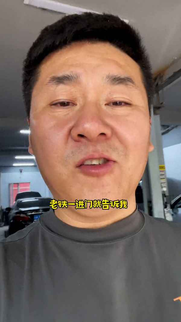 汽車方向機(jī)漏油的表現(xiàn)、汽車方向機(jī)漏油會(huì)有什么后果