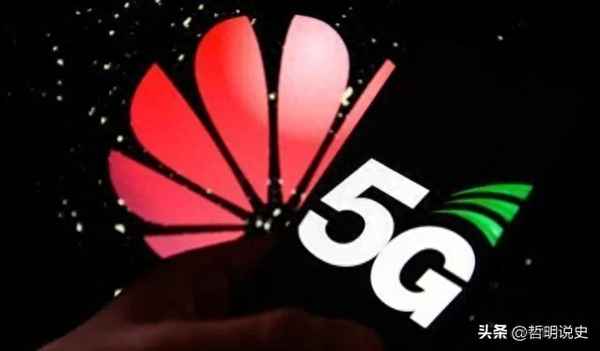 全球擁有5g技術(shù)的公司有哪些;5g技術(shù)在全世界都哪個(gè)國(guó)家有