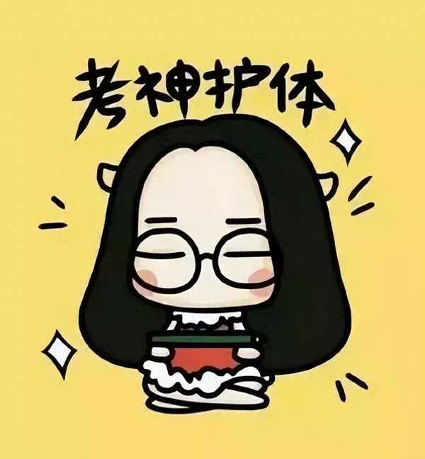 掛科次數的分類—駕考掛科有次數限制嗎