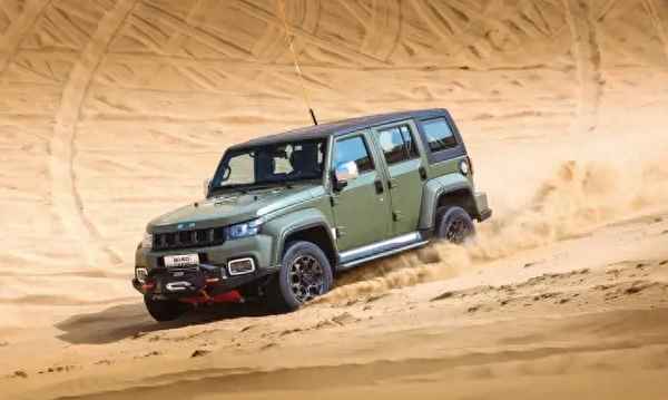 阿爾特汽車技術(shù)股份有限公司,阿爾特汽車技術(shù)股份有限公司待遇