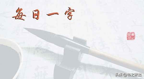 乘多音字組詞3個讀音,乘多音字組詞3個讀音怎么組