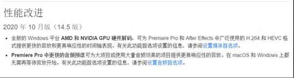 4k視頻最低顯卡配置(4k視頻什么顯卡能流暢播放)