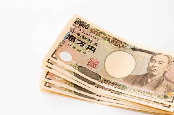 日本东京房产、日本东京房产价格