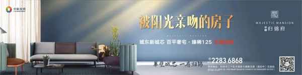 杭州房產(chǎn)365(杭州房產(chǎn)網(wǎng) 官方)