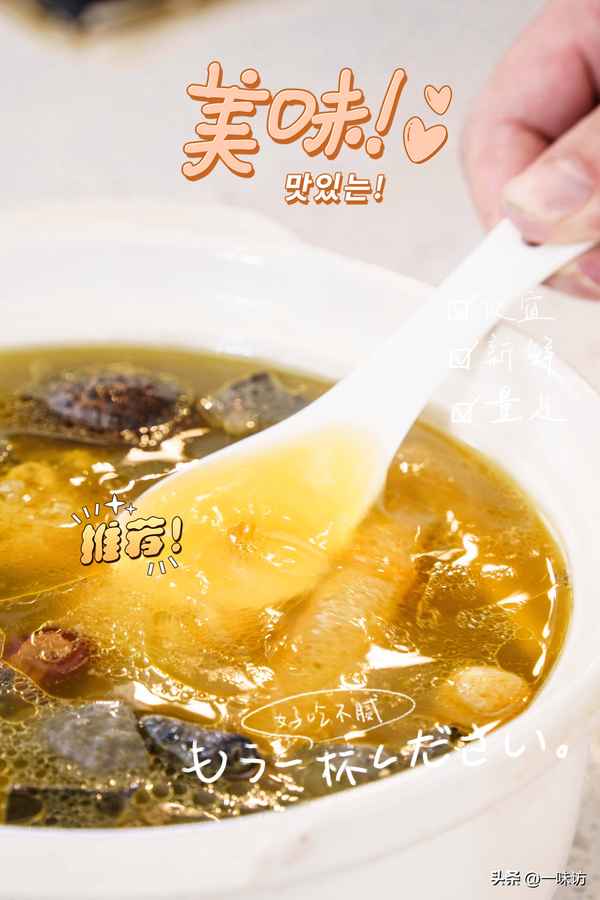 燉烏骨雞的正確燉法-燉烏骨雞的正確燉法大全