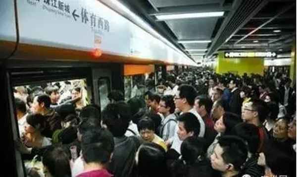 广州天河租房500以下—广州天河租房500以下地址