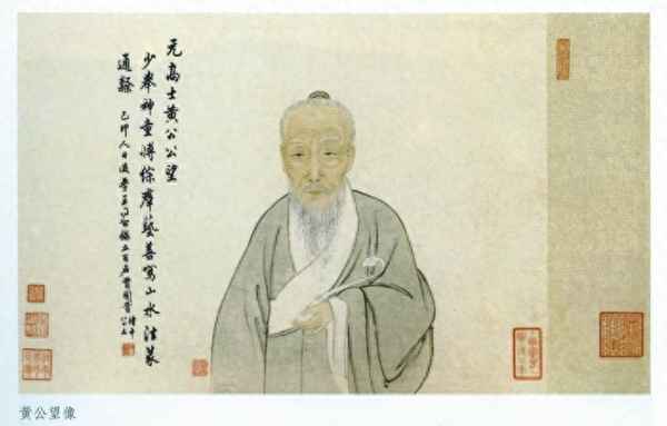 富春山居圖高清版_富春山居圖全