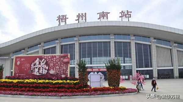 梧州市区是哪个区,梧州哪个区比较繁华