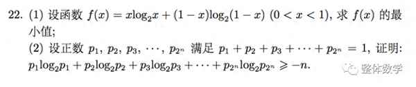 高三必讀書目哪幾本、高三必讀書目哪幾本好