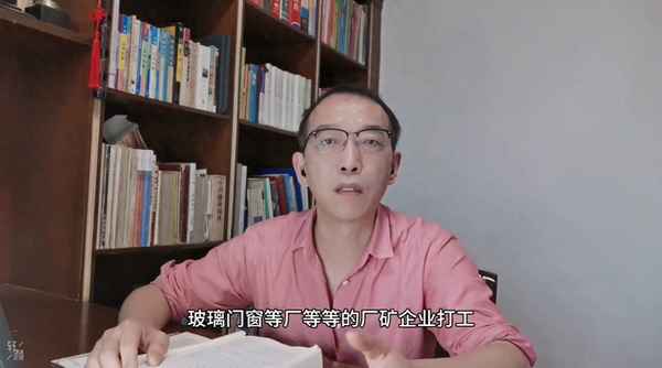 房产投资价值-投资价值可看成是房地产投资者的心理价位