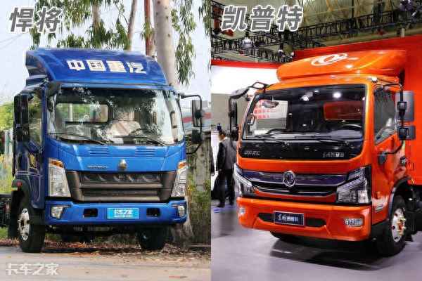 重汽豪沃輕卡4.2米價格圖片_重汽豪沃悍將輕卡4.2米國六