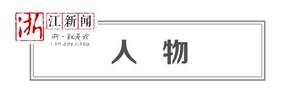 浙江财经大学冯瑶瑶-浙江财经大学冯瑶瑶教授