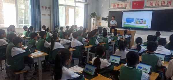 電化教育;電化教育中心