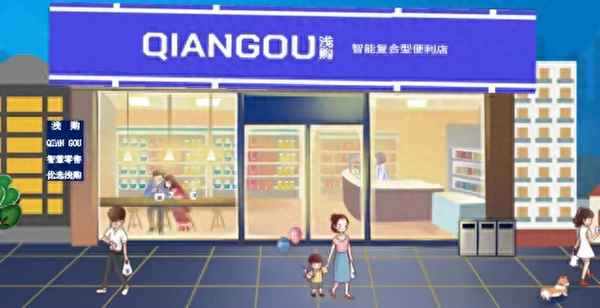 适合出早市的商品,适合早市的创业项目