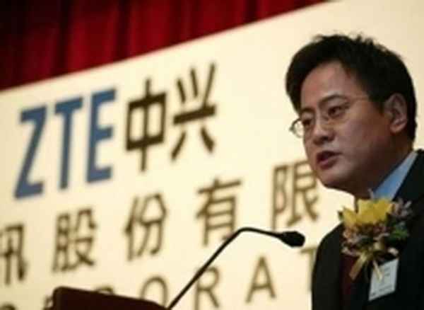 中兴董事长由国家任命吗(中兴的老板是谁)