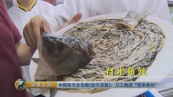 东北财经大学附近美食(东北财经大学周边美食)