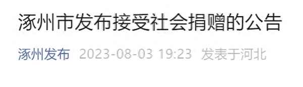 送礦泉水的電話是多少(送礦泉水的電話是多少號)