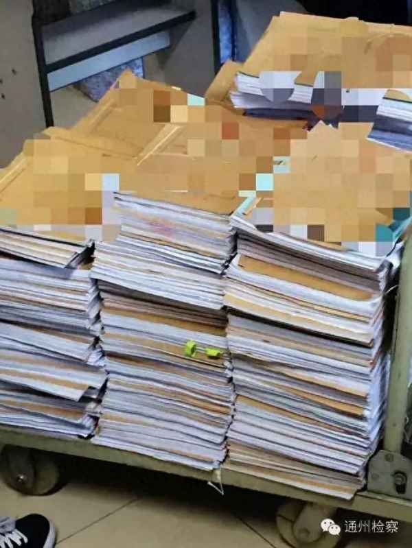 非吸案哪些人不批捕—2023年非吸新规