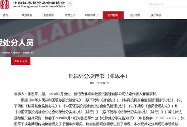 亿阳集团股票推荐—亿阳科技公司做什么的