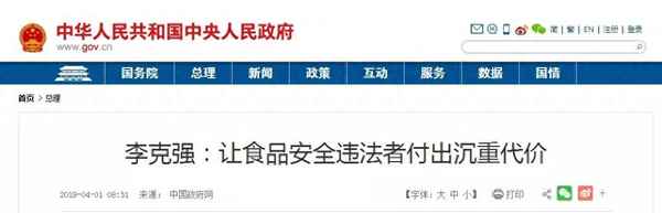 皮革奶是什么成分;皮革奶是怎么做出來的