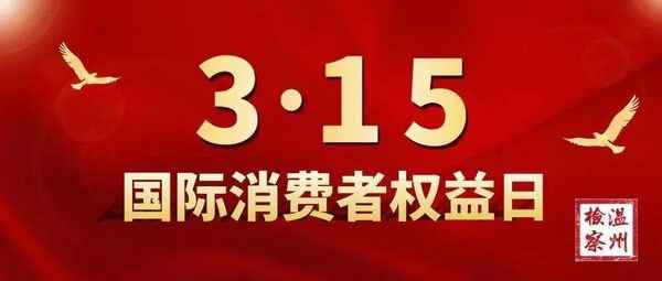 永嘉房产网58同城,永嘉房产网58同城租房