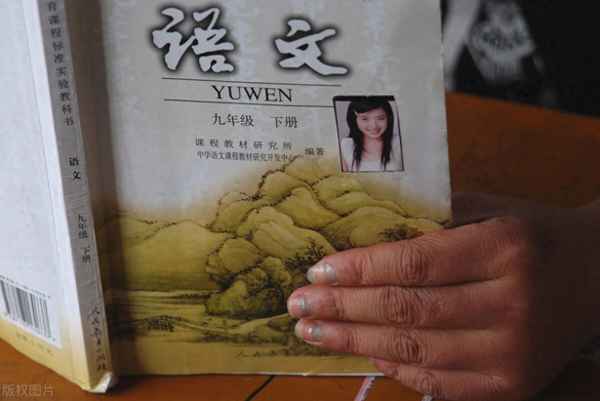 依附和附著的區(qū)別、依附和附庸的意思一樣嗎