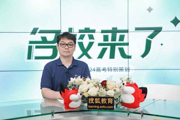 中央民族大學繼續(xù)教育學院_中央民族大學繼續(xù)教育學院招生簡章