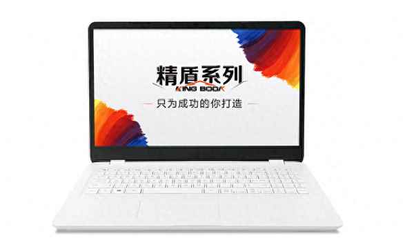 筆記本上船是什么意思;筆記本電腦上船是什么品牌