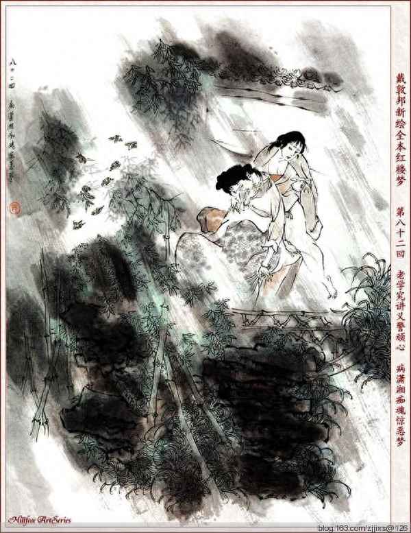 东风摇曳垂杨线,游丝牵惹桃花片(东风忽起垂杨舞更作荷心万点声是什么意思)