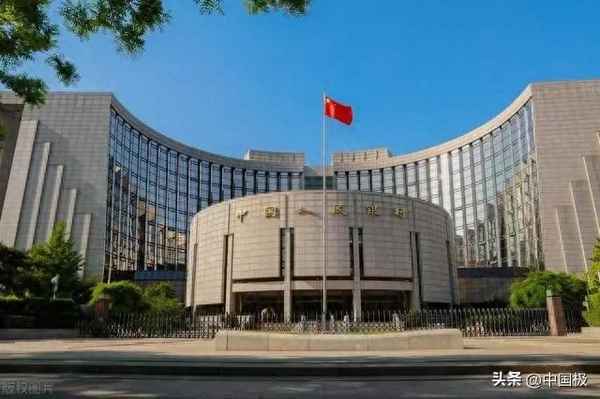 縣支行改革、縣支行改革考試