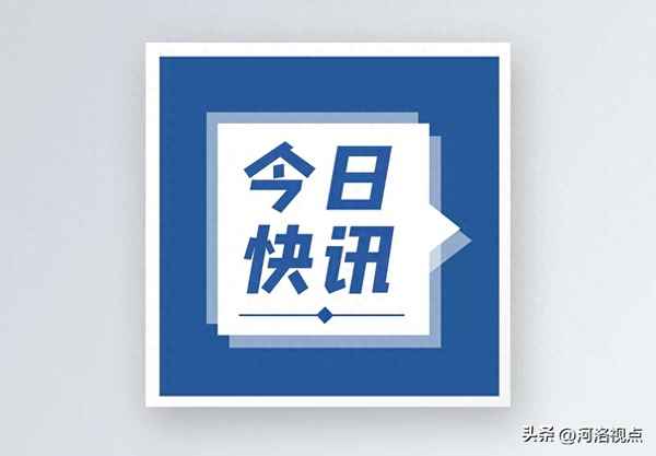 個人廉潔承諾簡單,2021年個人廉潔承諾