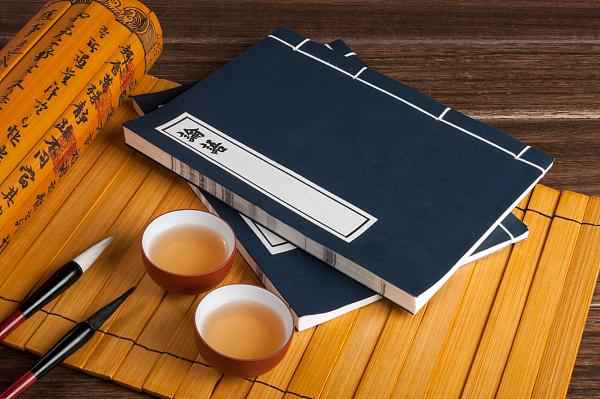 上海國學教育、國學機構(gòu)排名前十