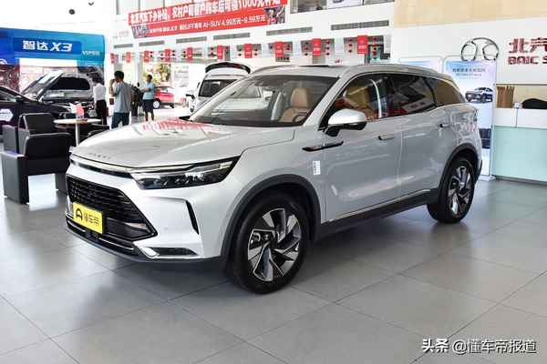 北京x7汽車圖片及報(bào)價(jià)_北京x7汽車圖片及報(bào)價(jià)配置7座的