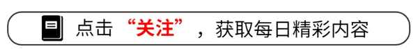 中國和沙特的600億美元,中國和沙特誰有錢