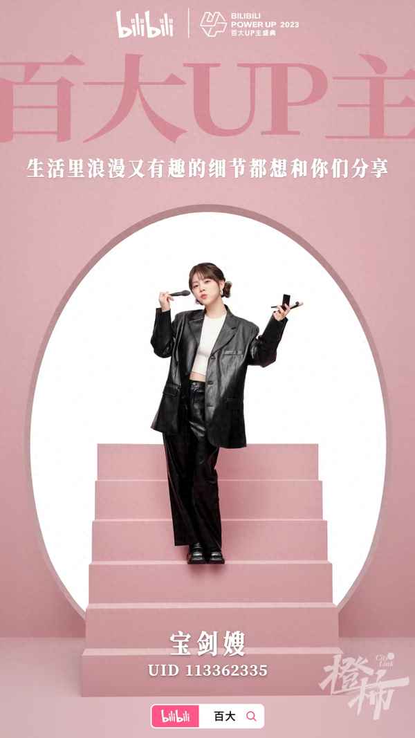 亚星·(中国)官方网站湖南财经大学段子手老师、湖南财经大学贴吧(图1)