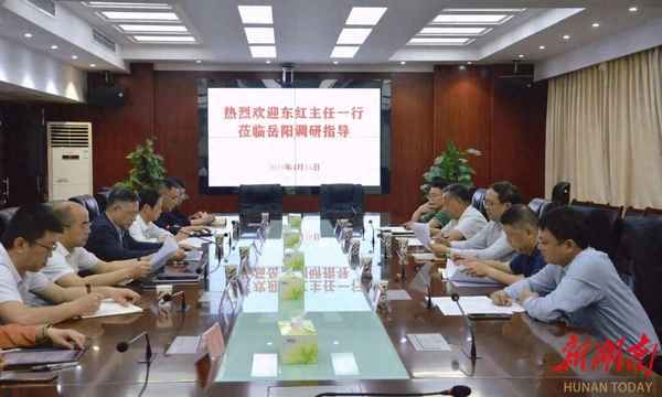 湖南省發改委副主任叫什么名字-湖南省發改委黨組副書記