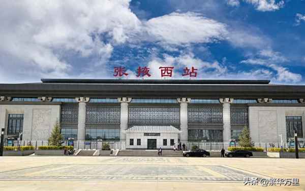 甘肃属于山西还是陕西,为什么娶妻不娶甘肃女