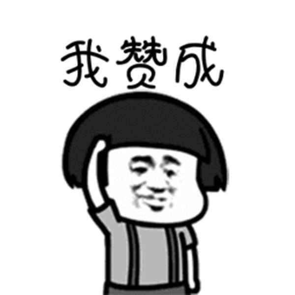 小朋友安全教育-小朋友安全教育演講稿