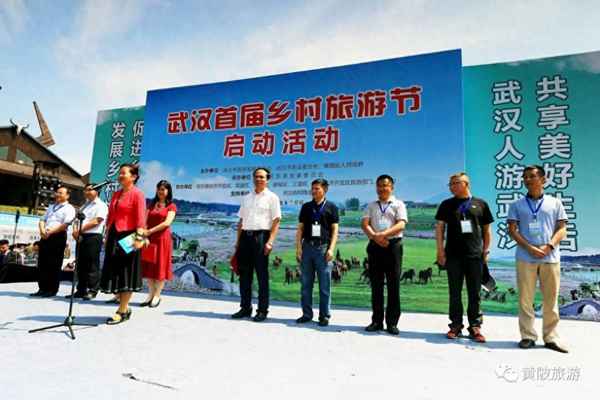 武漢白云洞軍事博物館;武漢白云洞軍事博物館開放了嗎？